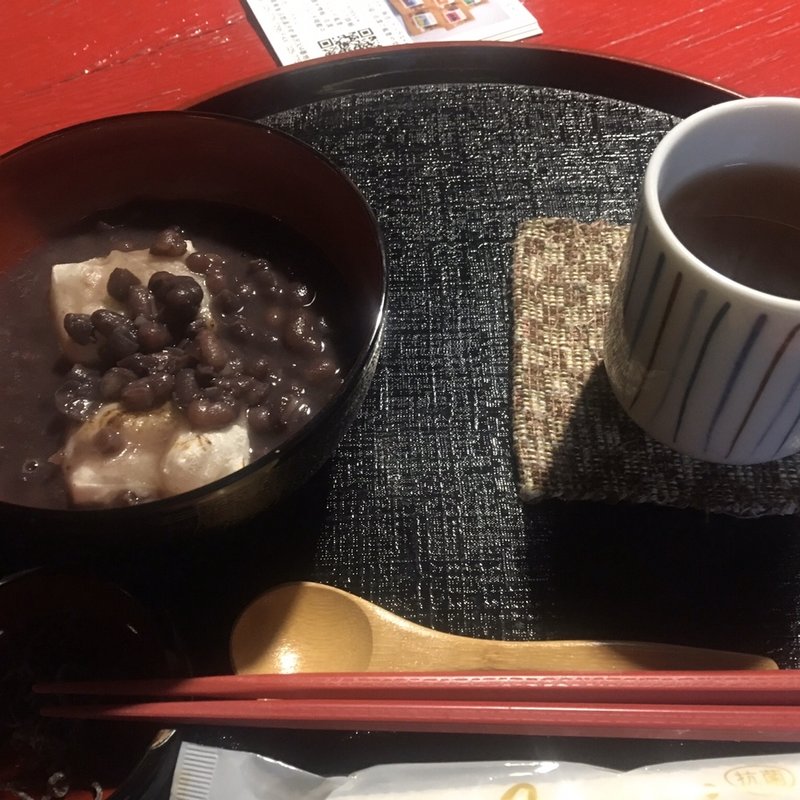 ぜんざい(茶房 やました （さぼう やました）)