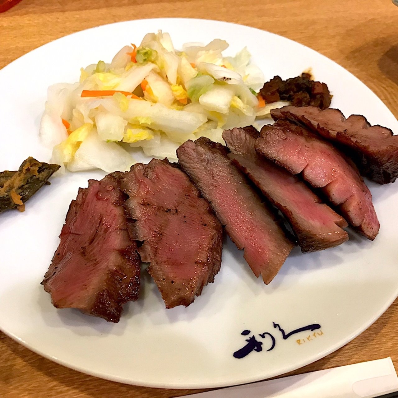 牛タン極 きわみ 定食 牛タン炭焼 利久 渋谷ヒカリエ店 の口コミ一覧 おいしい一皿が集まるグルメコミュニティサービス Sarah