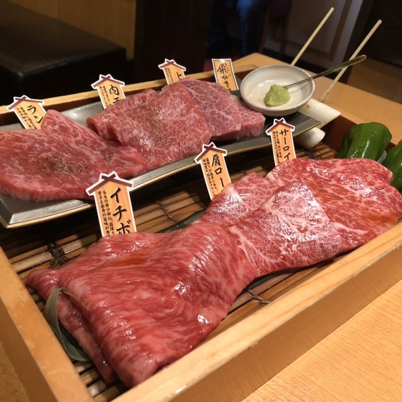 『別格』(焼肉くにもと 新館)