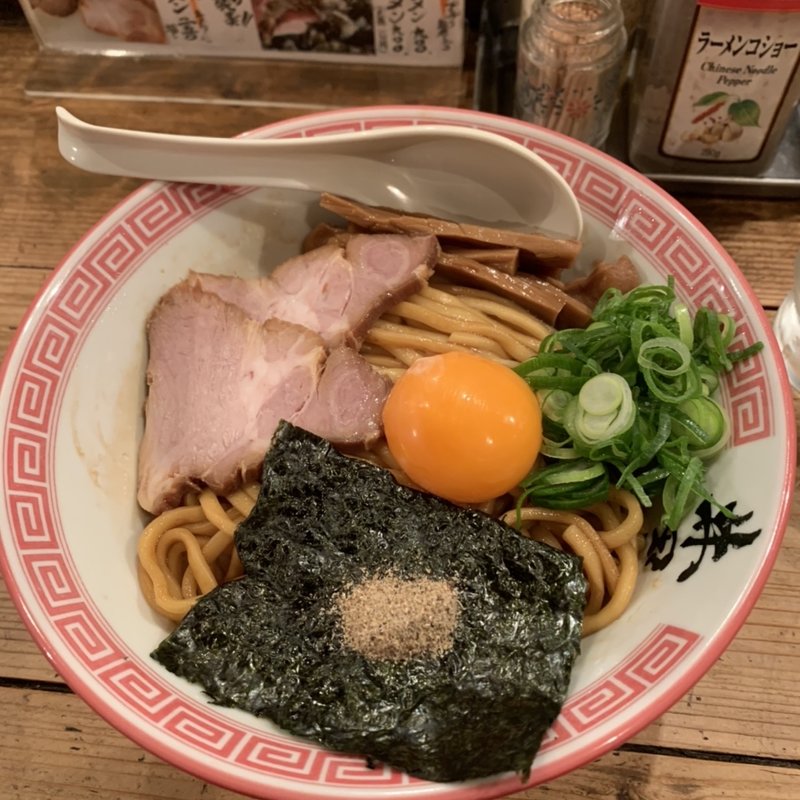 まぜそば煮干風味(井田商店 )