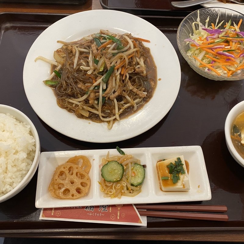 春雨炒めセット(福隆 )