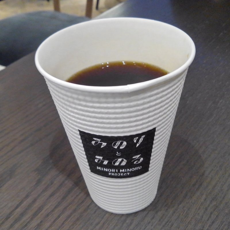 ホットコーヒー(みのりカフェ 仙台店 )