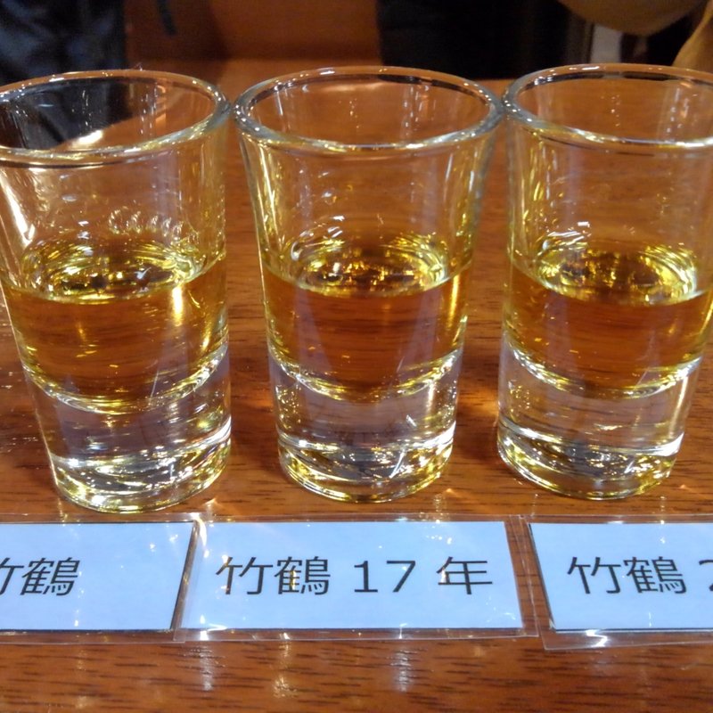 竹鶴年代別(ニッカウヰスキー仙台工場 宮城峡蒸留所 )