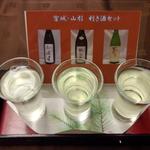 日本酒(鷹泉閣 岩松旅館 （ようせんかく いわまつりょかん）)