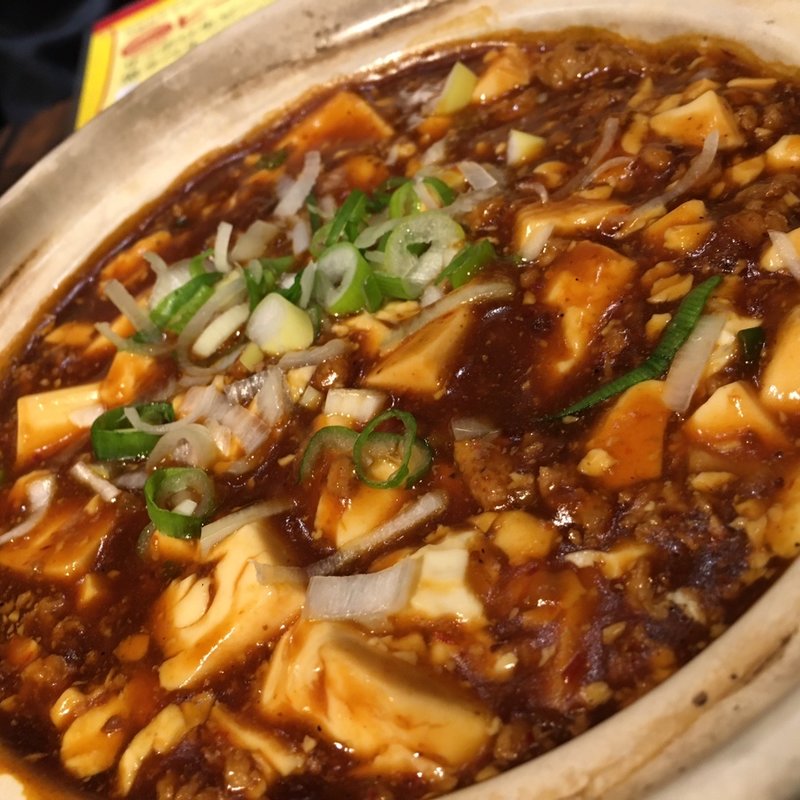 麻婆豆腐(珉珉 八重洲店)