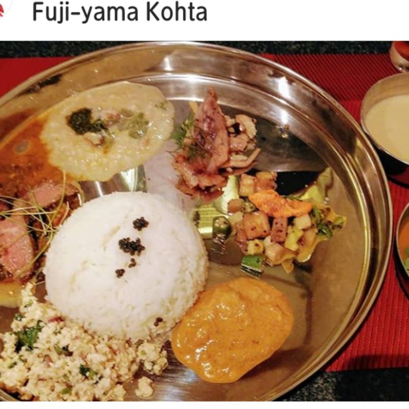 スペシャルコラボメニュー(フジヤマ コウタ)