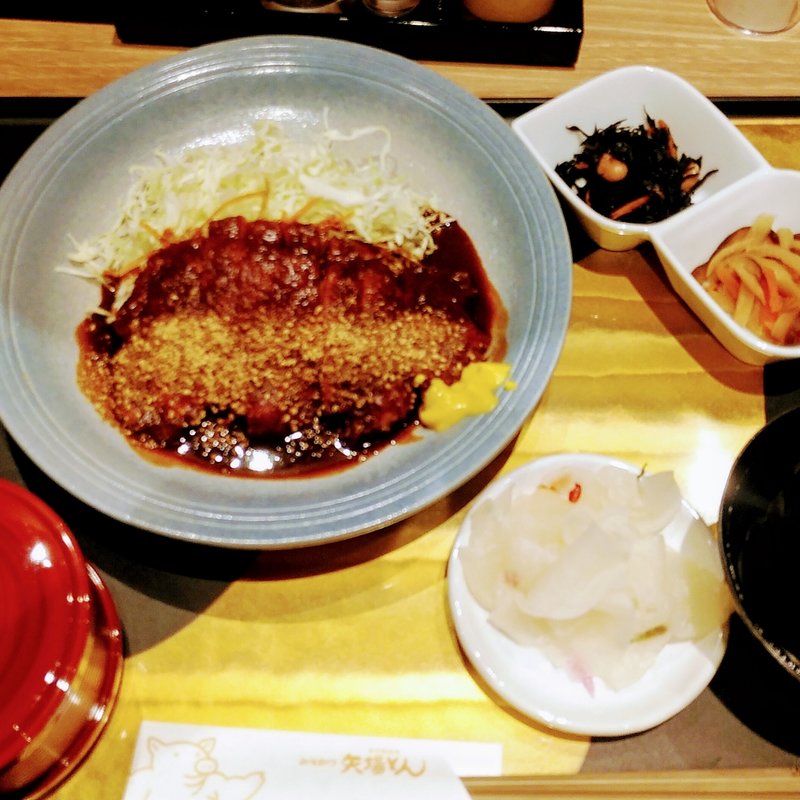 味噌カツ定食(みそかつ矢場とん)