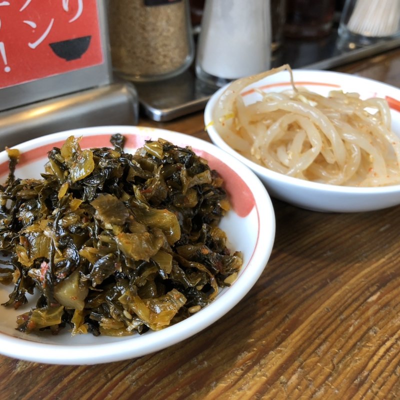辛子高菜&もやし(ラーメン龍の家 久留米インター店)