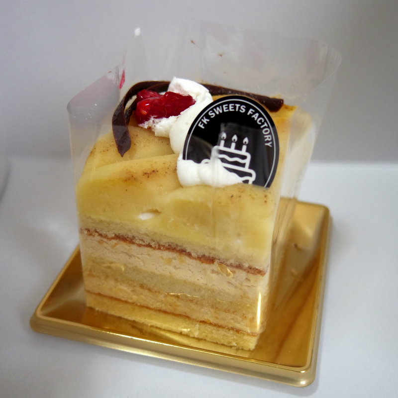 きゃらおいも(フルールきくや イオン前沢店 )