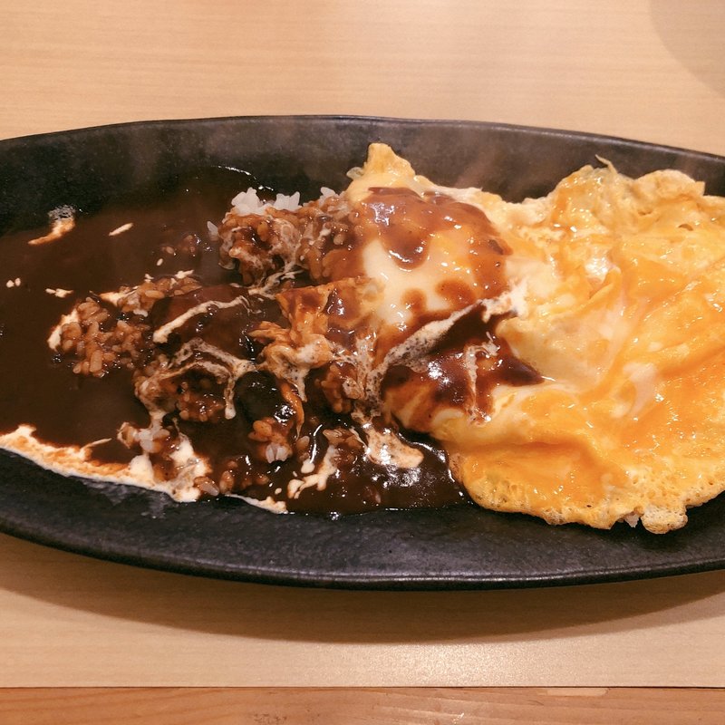 とろとろ玉子のオムハヤシ(祐々 )