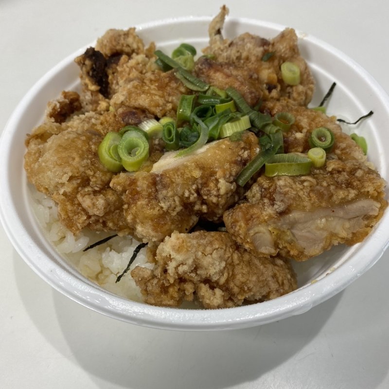 唐揚げ丼 大盛り(麺でつながる縁 大阪縁乃助商店)