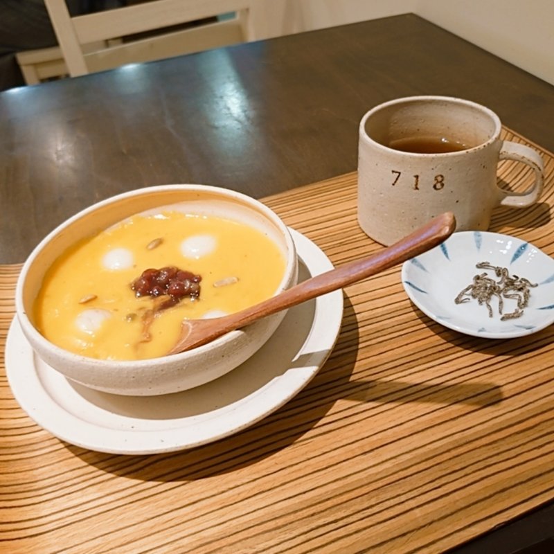 カボチャおしるこ(シャワー パーティ カフェ （Shower Party Cafe）)