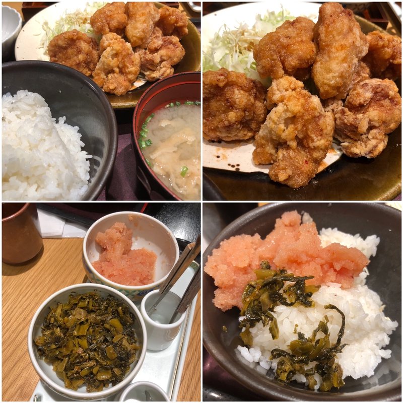 鶏唐揚げ明太風味定食(博多もつ鍋 やまや 新宿マインズタワー店)