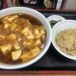 麻婆ラーメンBセット(福しん 新宿ペペ前店)