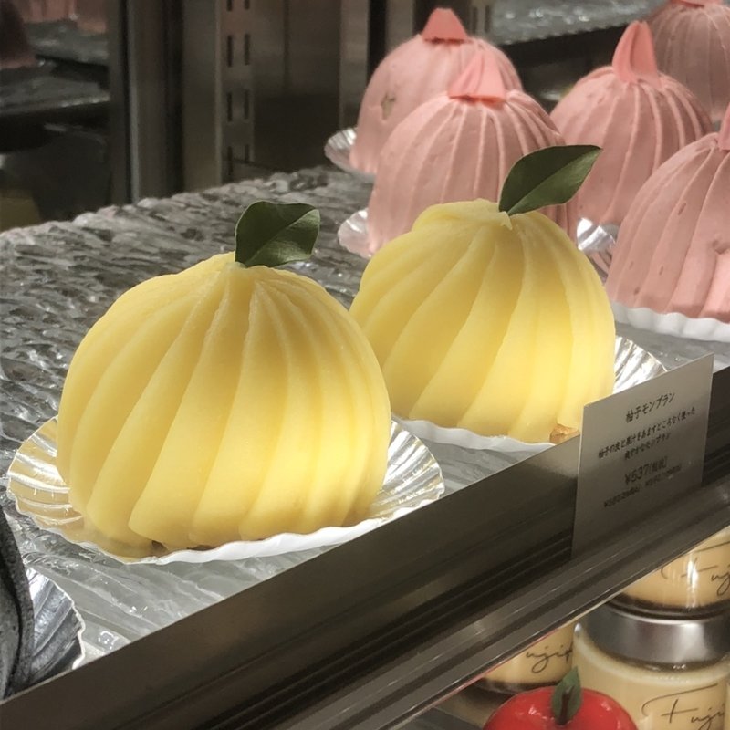 柚子のモンブラン(Fujifrance)