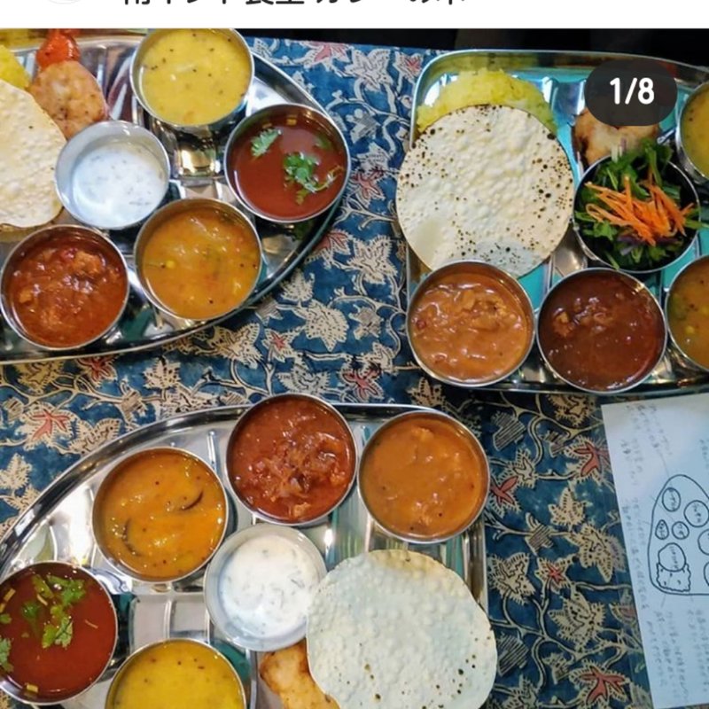 ミールス(カレーの木)