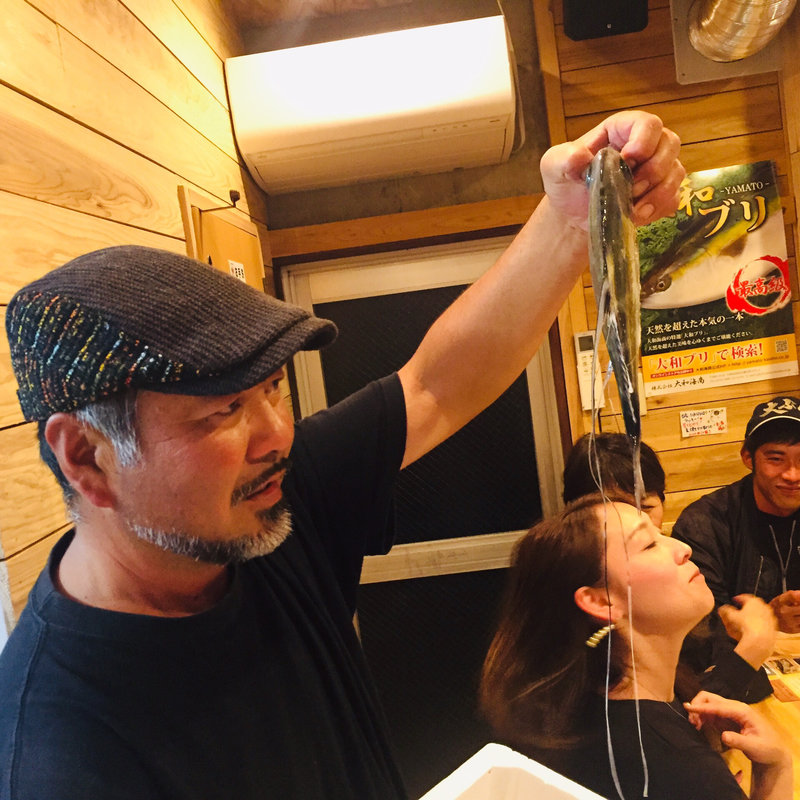 イトヒキアジ(やまと屋)