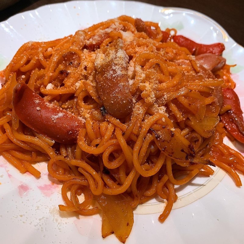 ナポリタン (つづみ )