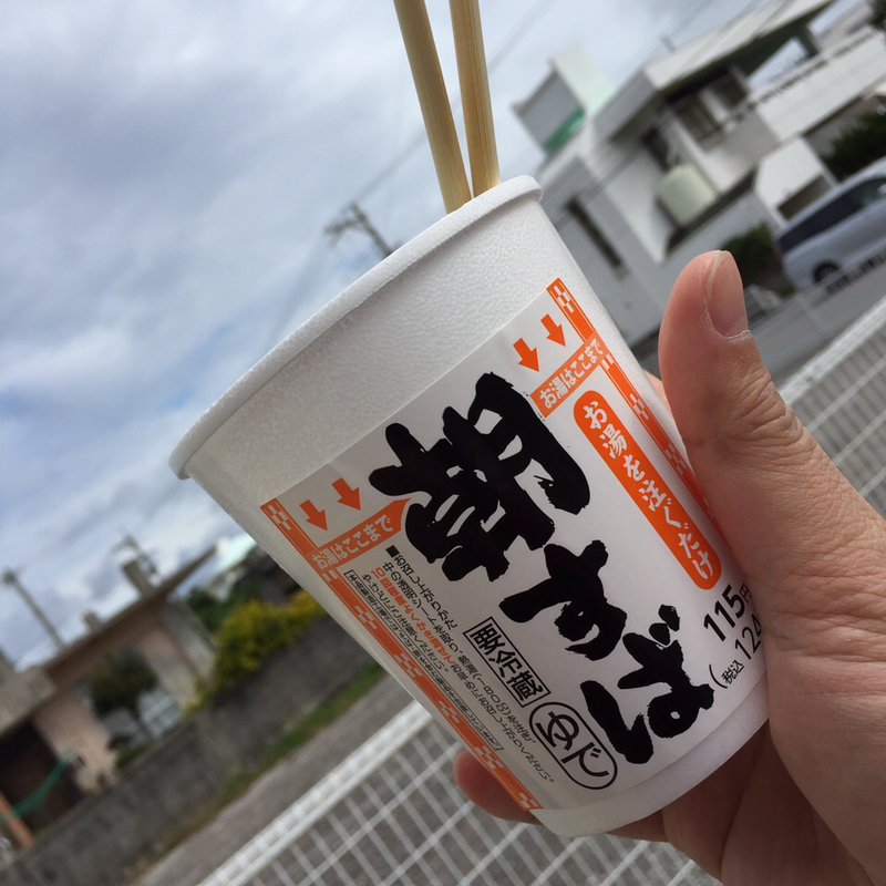 朝すば(ファミリーマート)