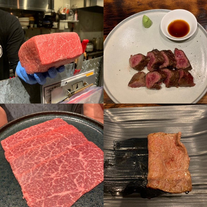 アラカルト(炭焼ホルモンえいた)