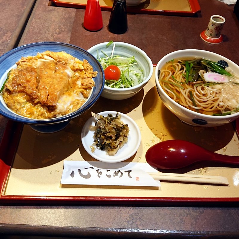 カツ丼セット(そば茶屋華元本膳庵)