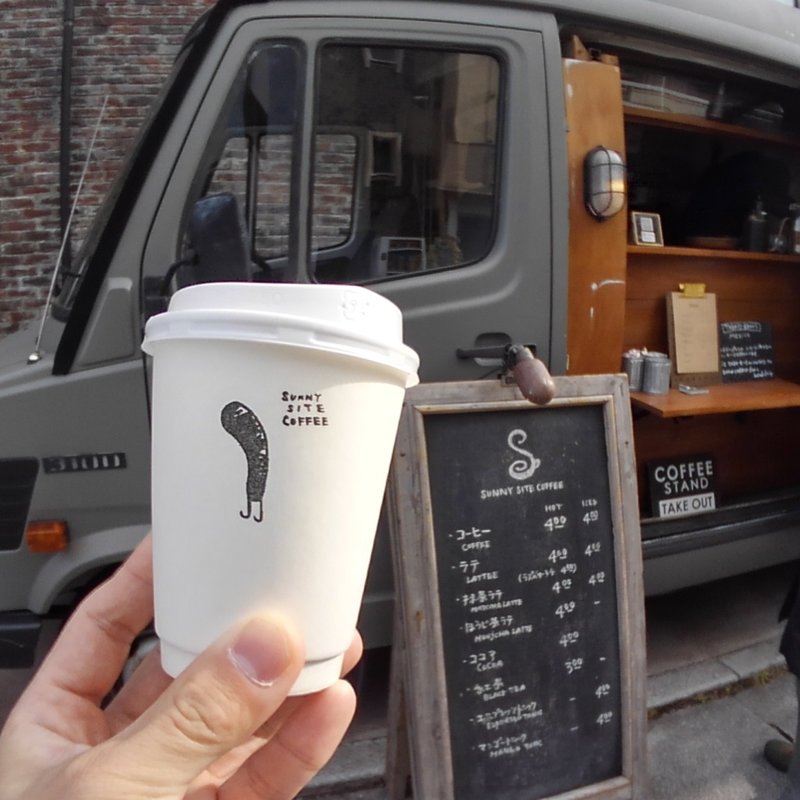 ハンドドリップコーヒー(SUNNY SITE COFFEE （サニーサイトコーヒー）)