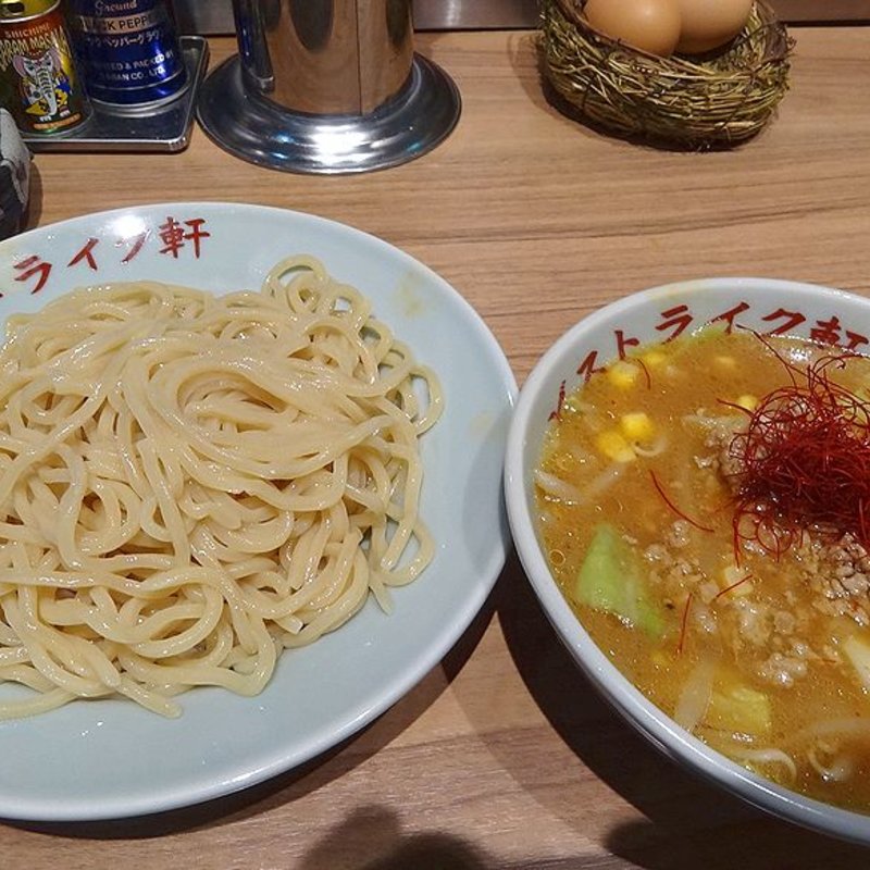 味噌つけそば（Cセット）(どストライク軒 総本店)