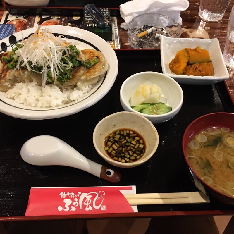 (餃子居酒屋 ふう風)