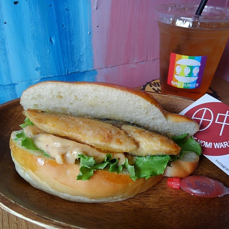 サルサマチャデプレミアムトトバーガー(toto BURGER)