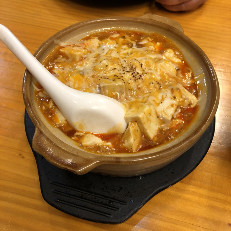 チーズ麻婆豆腐(中華料理 福楽餃子坊 新生町店)