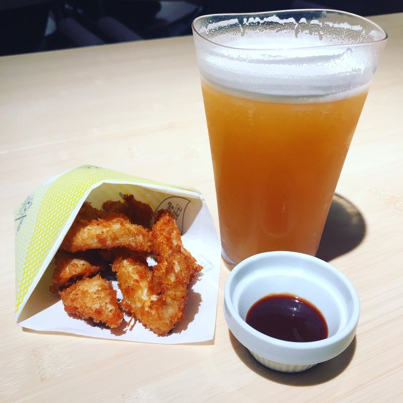 極楽とりから シングル(1010 ダイニング&パブ)