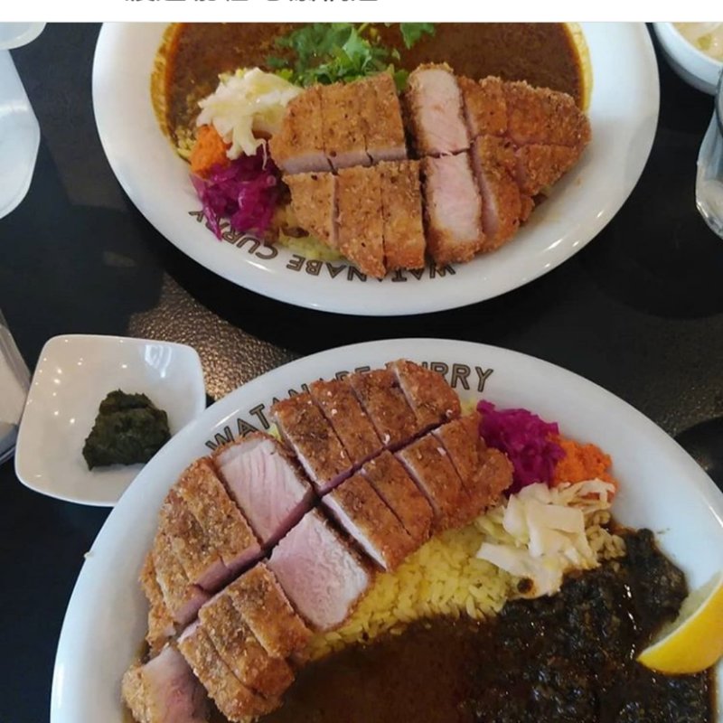 スペシャルカツカリー(渡邊咖喱 心斎橋店)