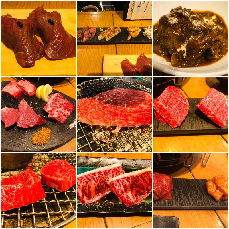 初来店VIPコース(にくがとう　人形町店)