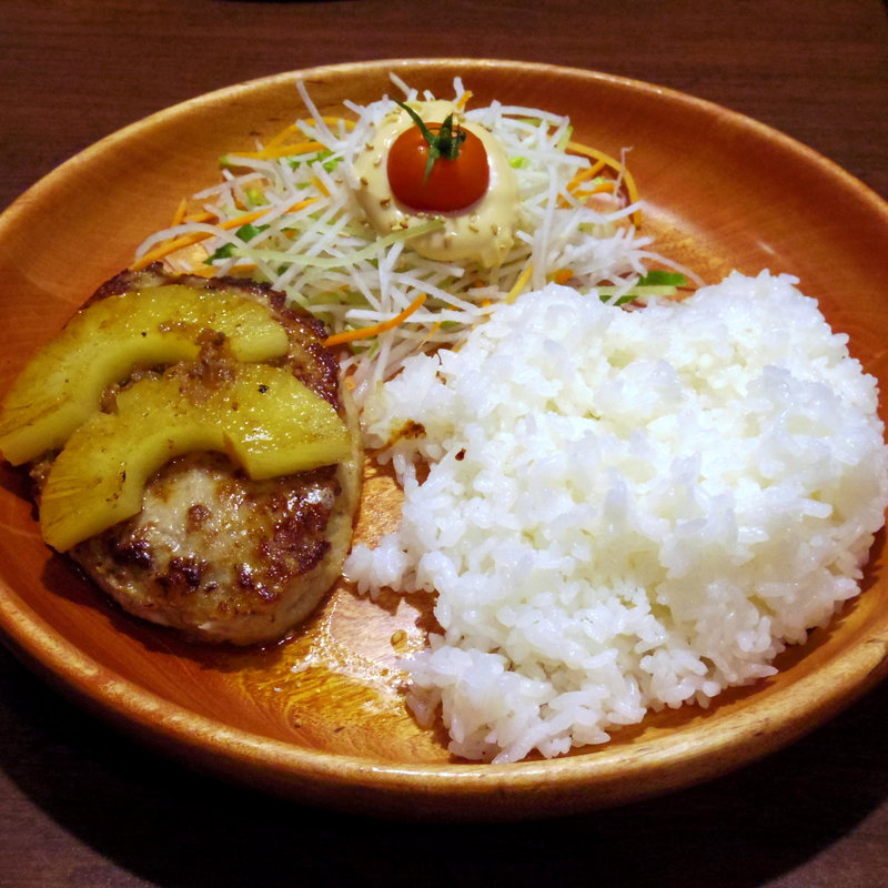 パインバーグディッシュ　150g(びっくりドンキー 水沢店 )