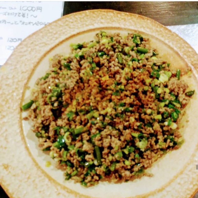 ネギまみれキーマスペシャル(ラビリンス)