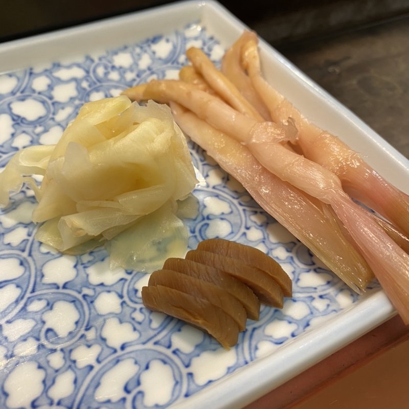 ガリ(栄寿司(さかえずし))