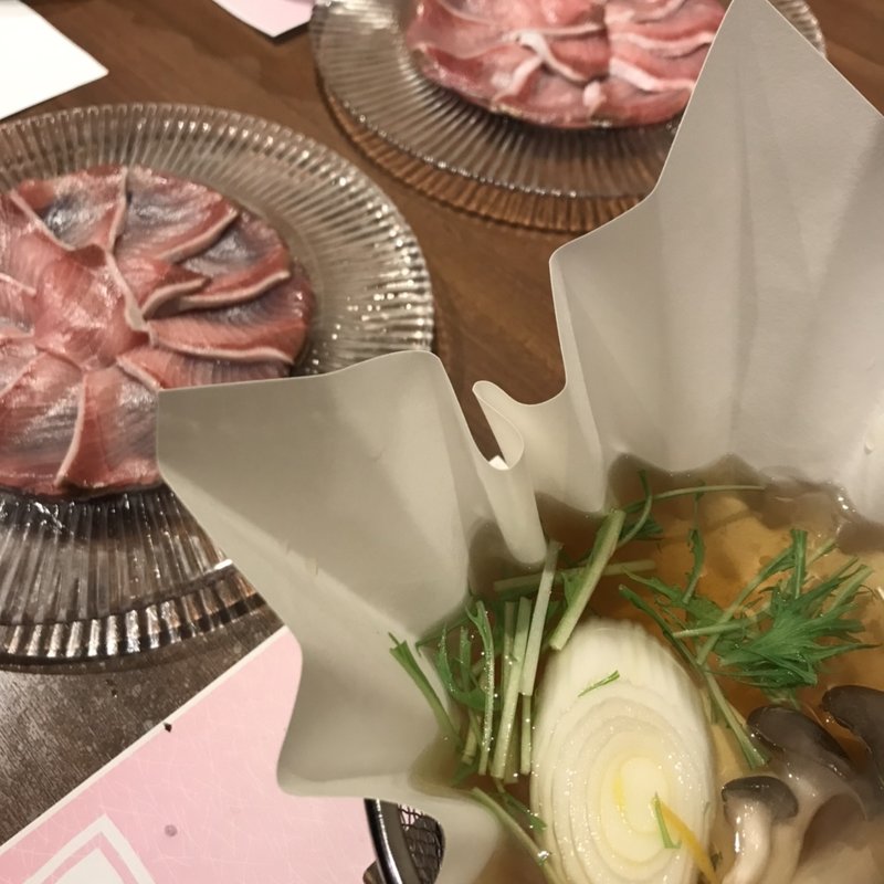 ぶりしゃぶ(遊膳)