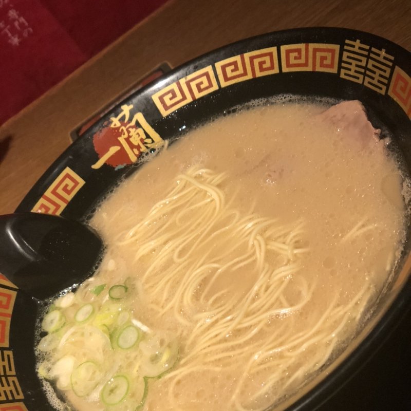 (一蘭 千葉出洲港店 )