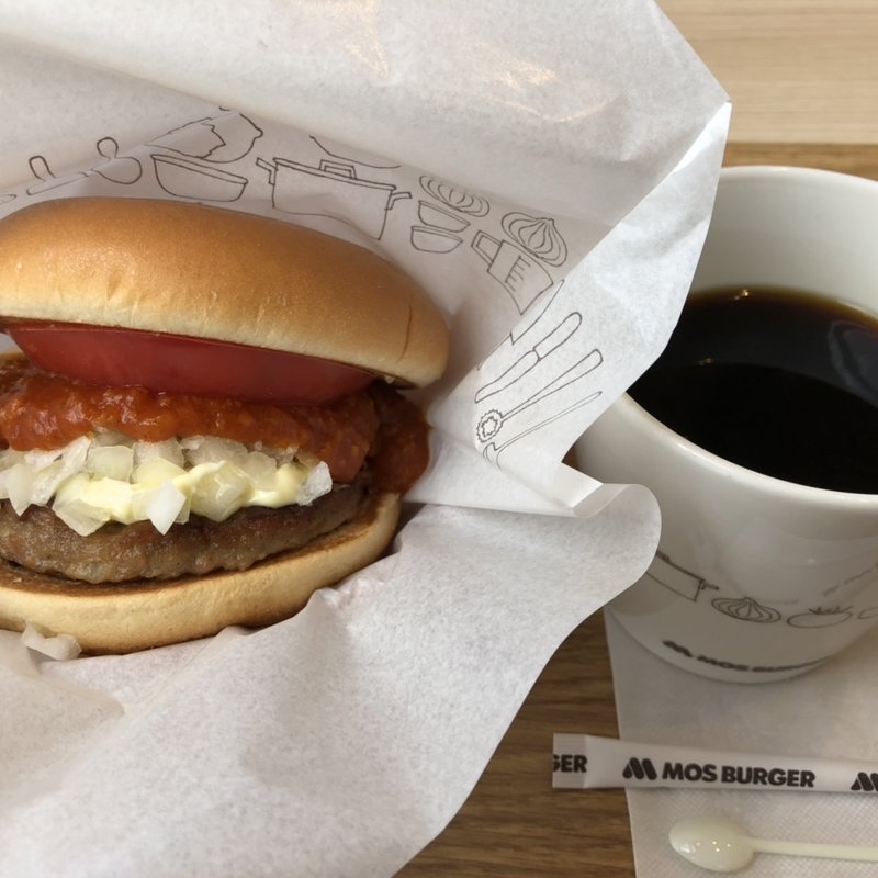 モスバーガー(モスバーガー西宮北口店(阪急))