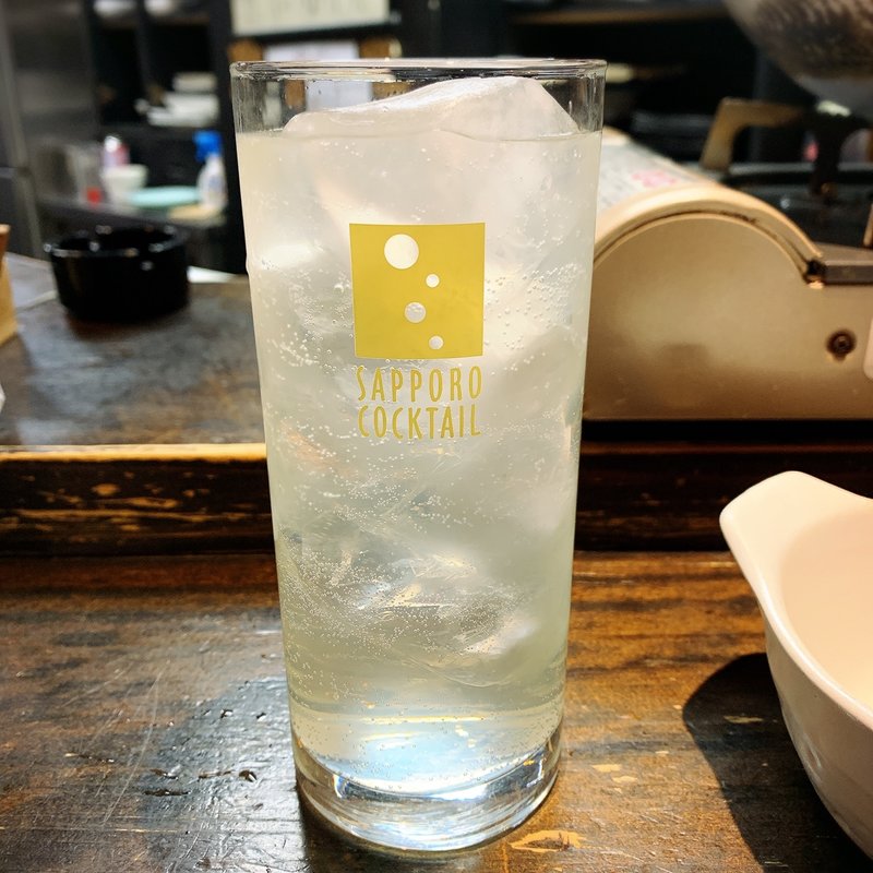 レモンサワー(いずみ田 中目黒店 （はかたいずみだ）)