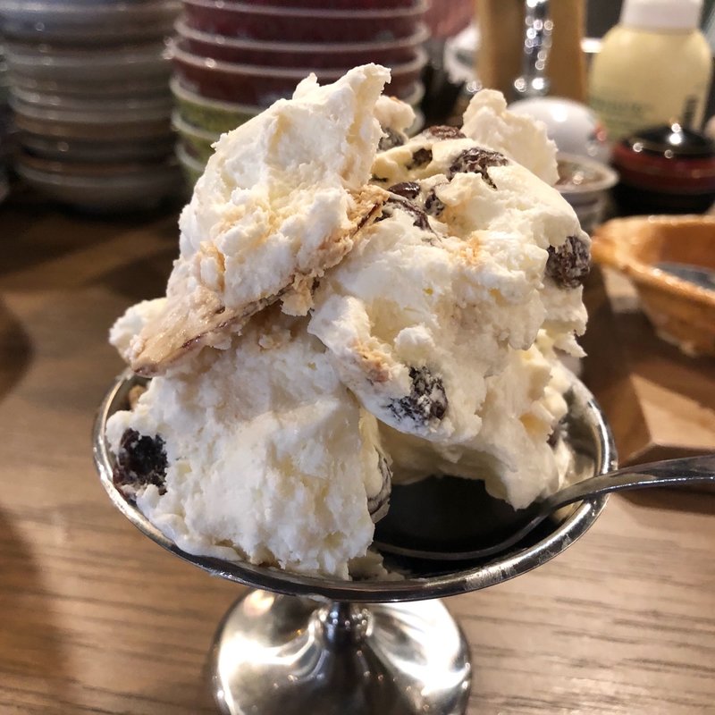 ヌガーグラッセ(Ata's)