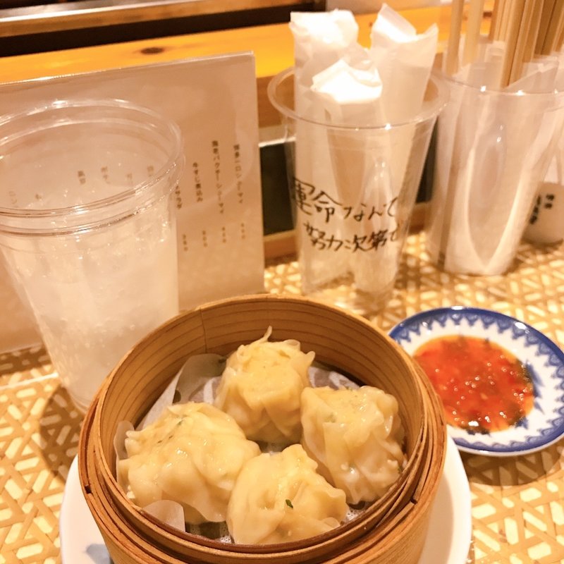 海老パクチー焼売(アリカンパイ酒場)