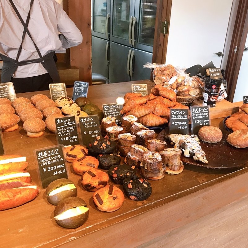 明太フランス(continue)