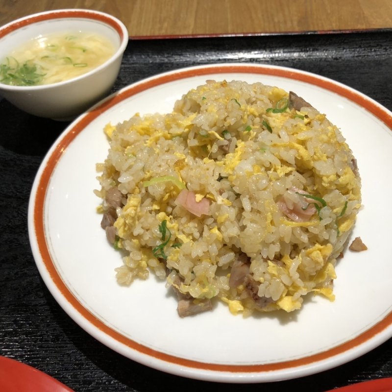 焼き飯(とうりえん)