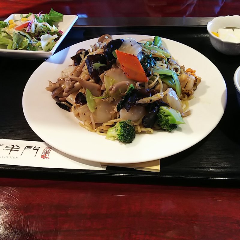 (中国料理 喜羊門 )