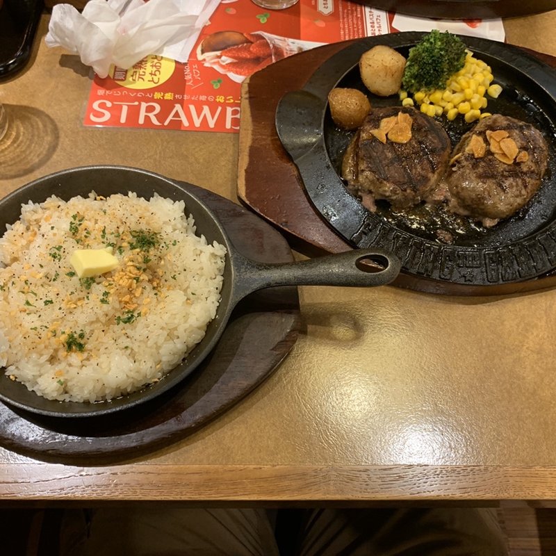 爆弾キングとガーリックライス(フライングガーデン 佐倉ベイシア前店)