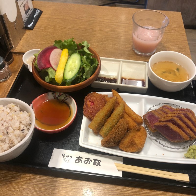 (牛かつあおな 渋谷3丁目店 )