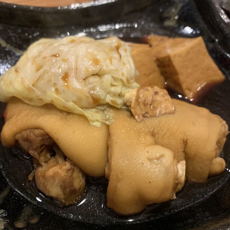 てびち煮付け(てびち屋本舗泉崎店)