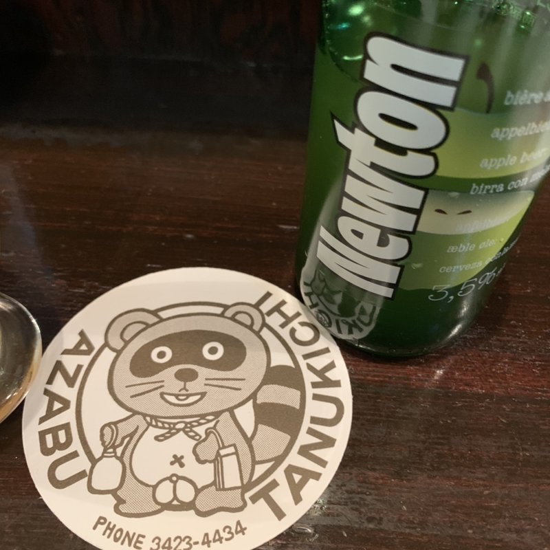 マグロステーキ🐟(たぬ吉 麻布十番店)