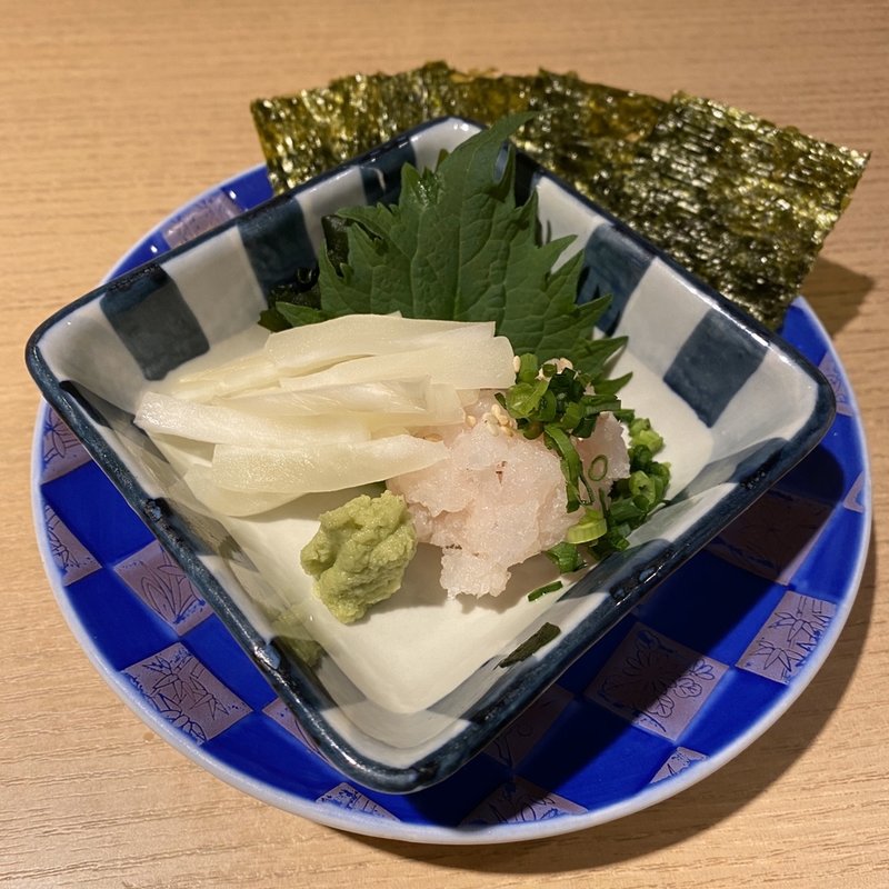 中落ち(九州屋　頂)